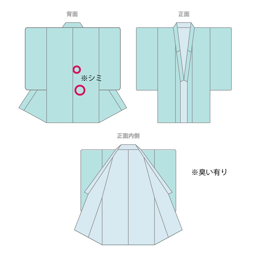 夏物 ポリエステル 小紋 Aランク 身丈154cm 裄丈62.5cm 乳白色（にゅうはくしょく） 紅葉 洗える着物 絽 クリーム系 1132005343215