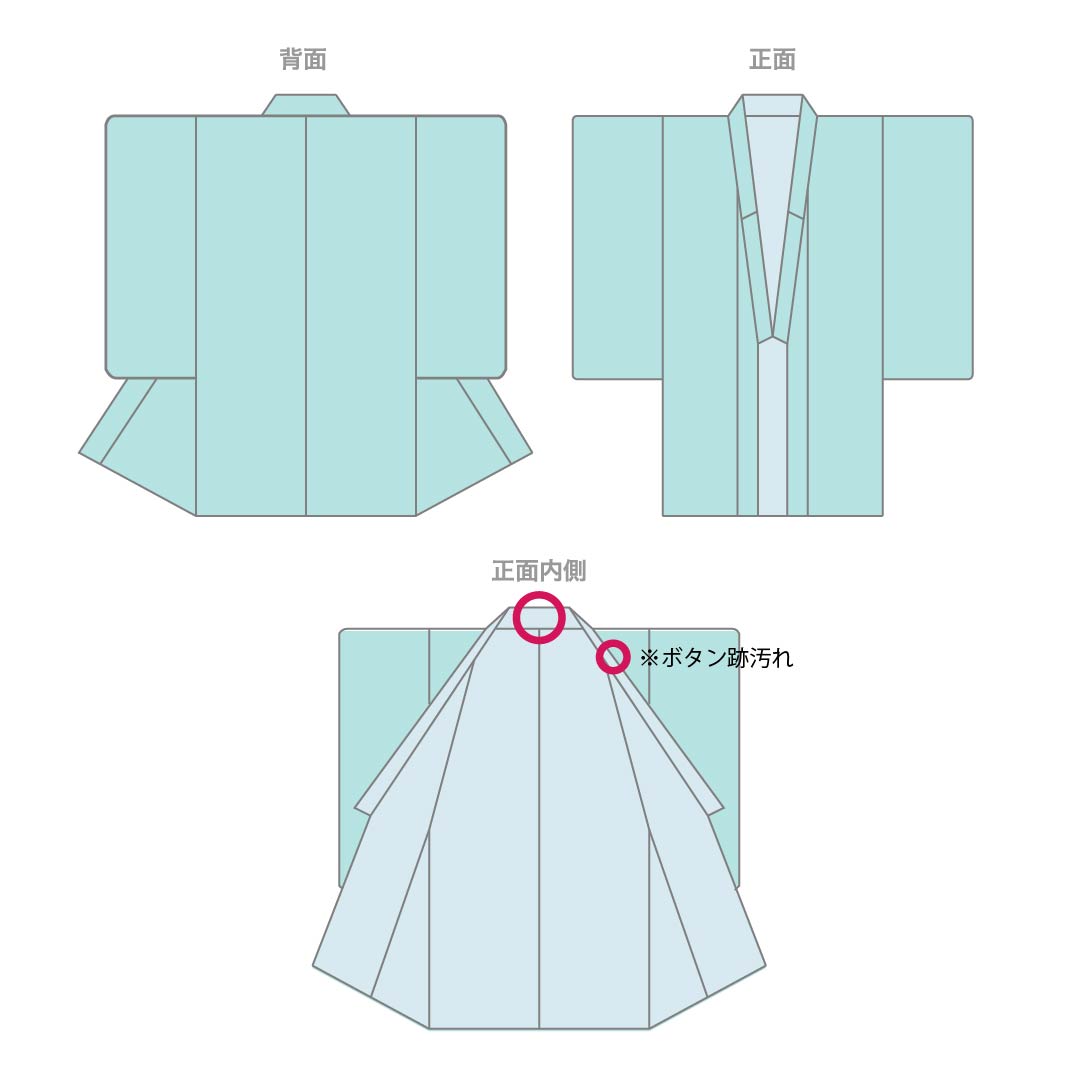 Black Tomesode (Japanese Kimono) - Pure Silk, S Rank, Length 163cm, Sleeve Length 66.5cm, Lined, Kyoto Yuzen, Five Crests, Paulownia, Crane, Noshi, Pine, Plum, Black, 1111002102410