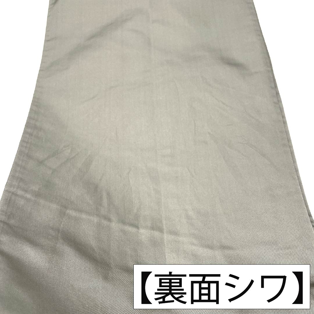 袋帯 正絹 Sランク 消炭鼠色（けしずみねずいろ） 西陣織 白綾苑大庭 留袖用 花柄 帯丈434cm 六通 フォーマル グレー系 1123018382322