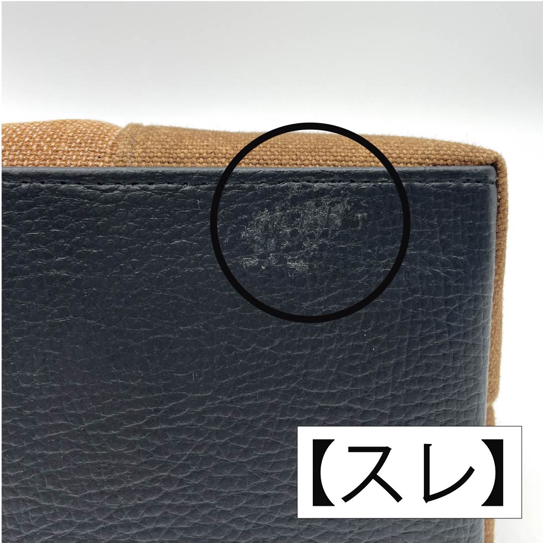 リサイクル着物】（新古品）草履バッグセット カジュアル NEWランク 酒