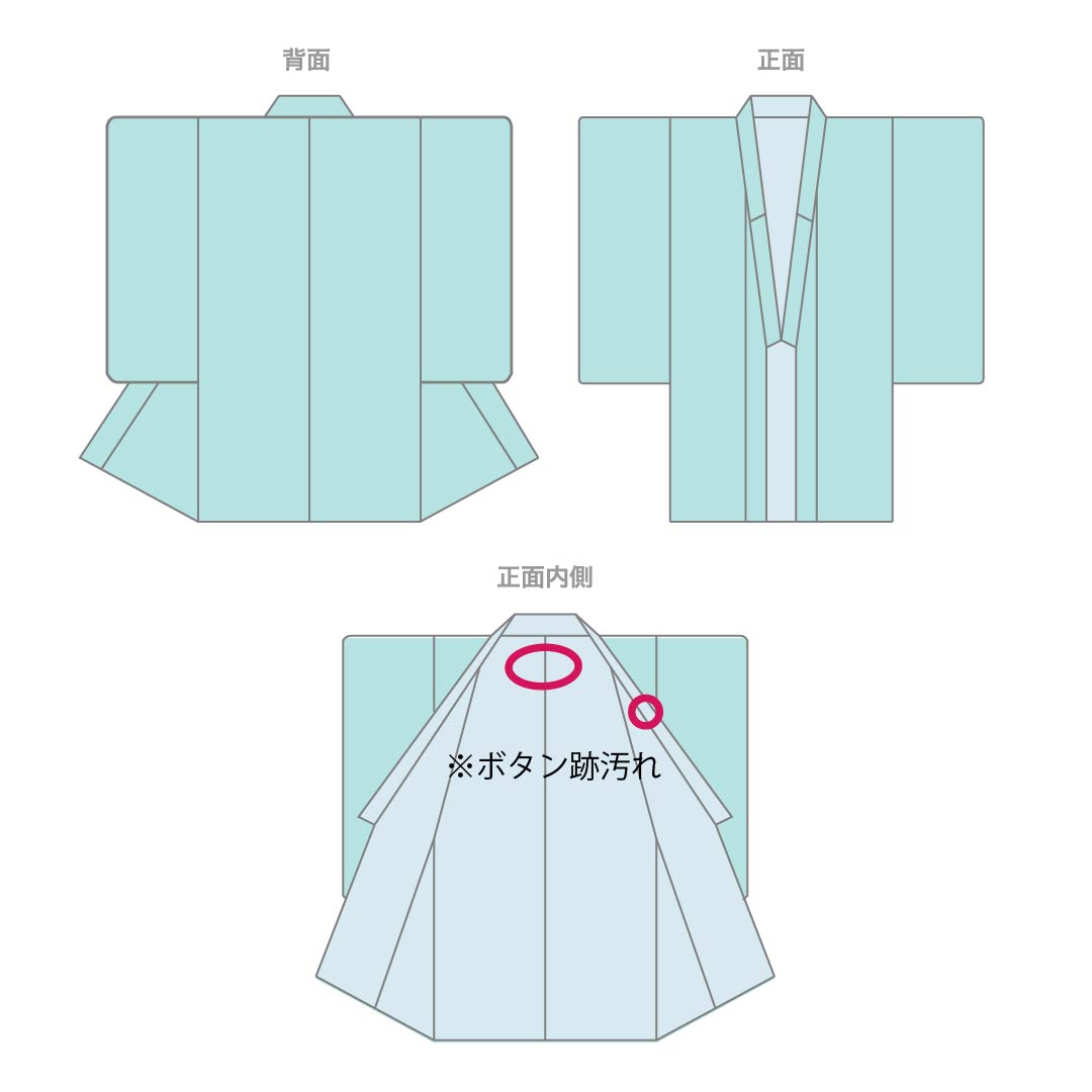 Pure silk tsumugi (pongee) kimono, Grade A, length 158.5cm, sleeve length 65cm, navy blue (kon-iro) with a horizontal double-kasuri (double-patterned) geometric pattern, basting threads included, lined, navy blue, product number 1116004693318
