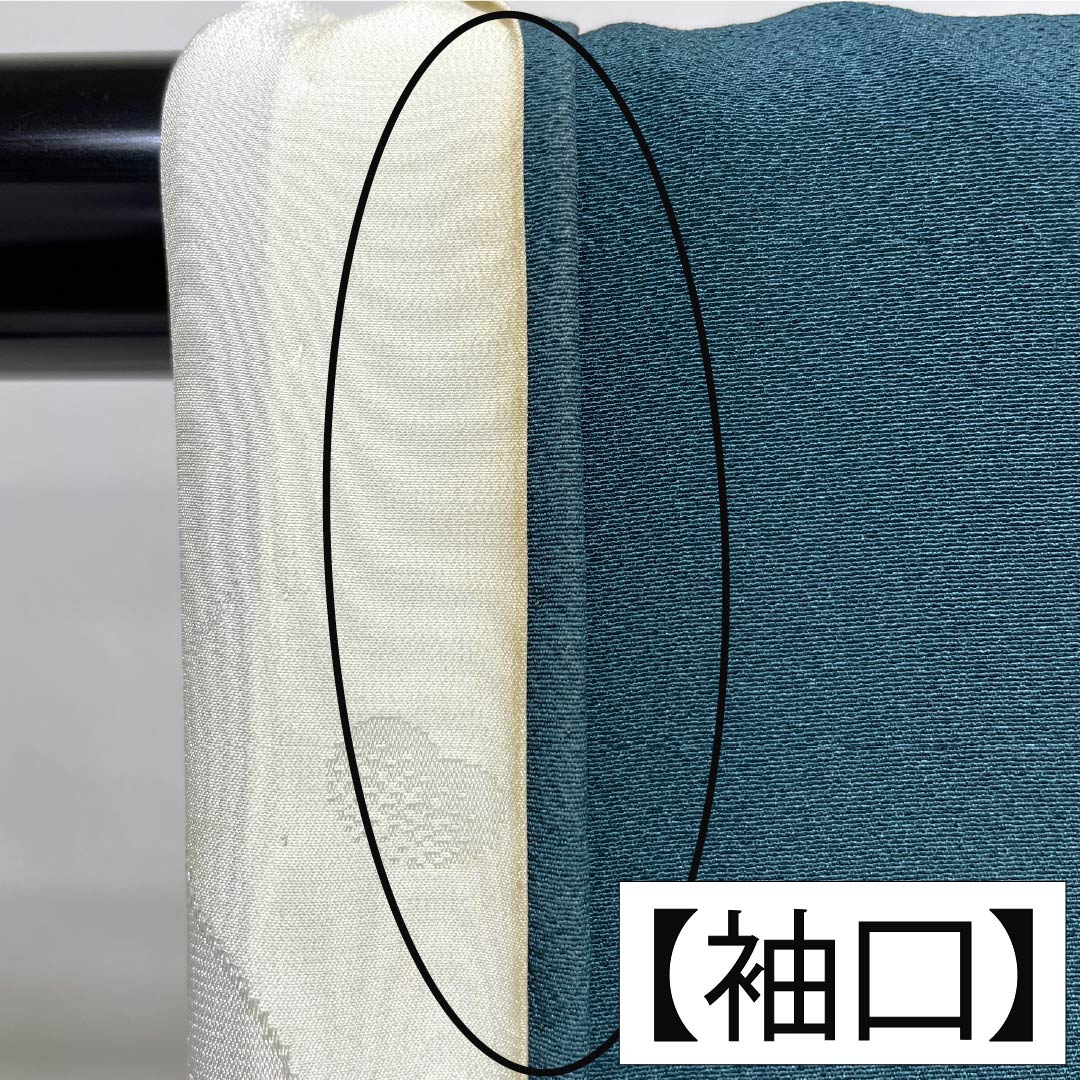 色無地 正絹 Aランク 身丈152cm 裄丈64.5cm 高麗納戸色（こうらいなんどいろ） ちりめん地 素無地 噓つき襦袢付き 袷 緑系 1114003053219