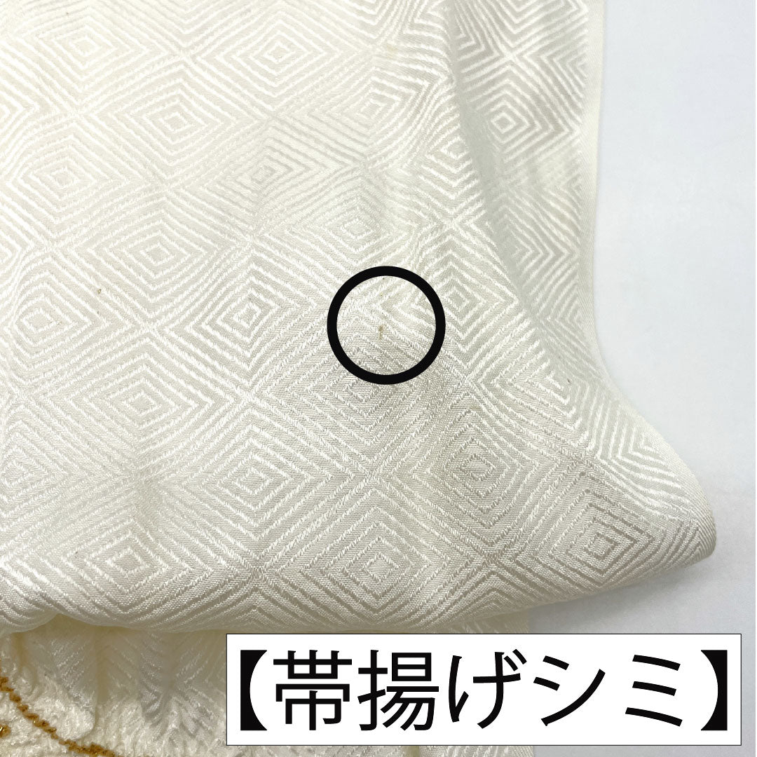 （新古品） 帯締め・帯揚げセット 正絹 Bランク 白色（しろいろ） 乳白色（にゅうはくしょく） 留袖用 古典柄 長さ約160cm 幅約1.6cm フォーマル 白系 1141000444311