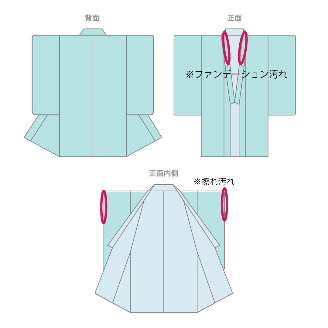 紬 正絹 Aランク 身丈164.5cm 裄丈64cm 大島紬 横双絣 横段 袷 グラデーション系 1116004043499