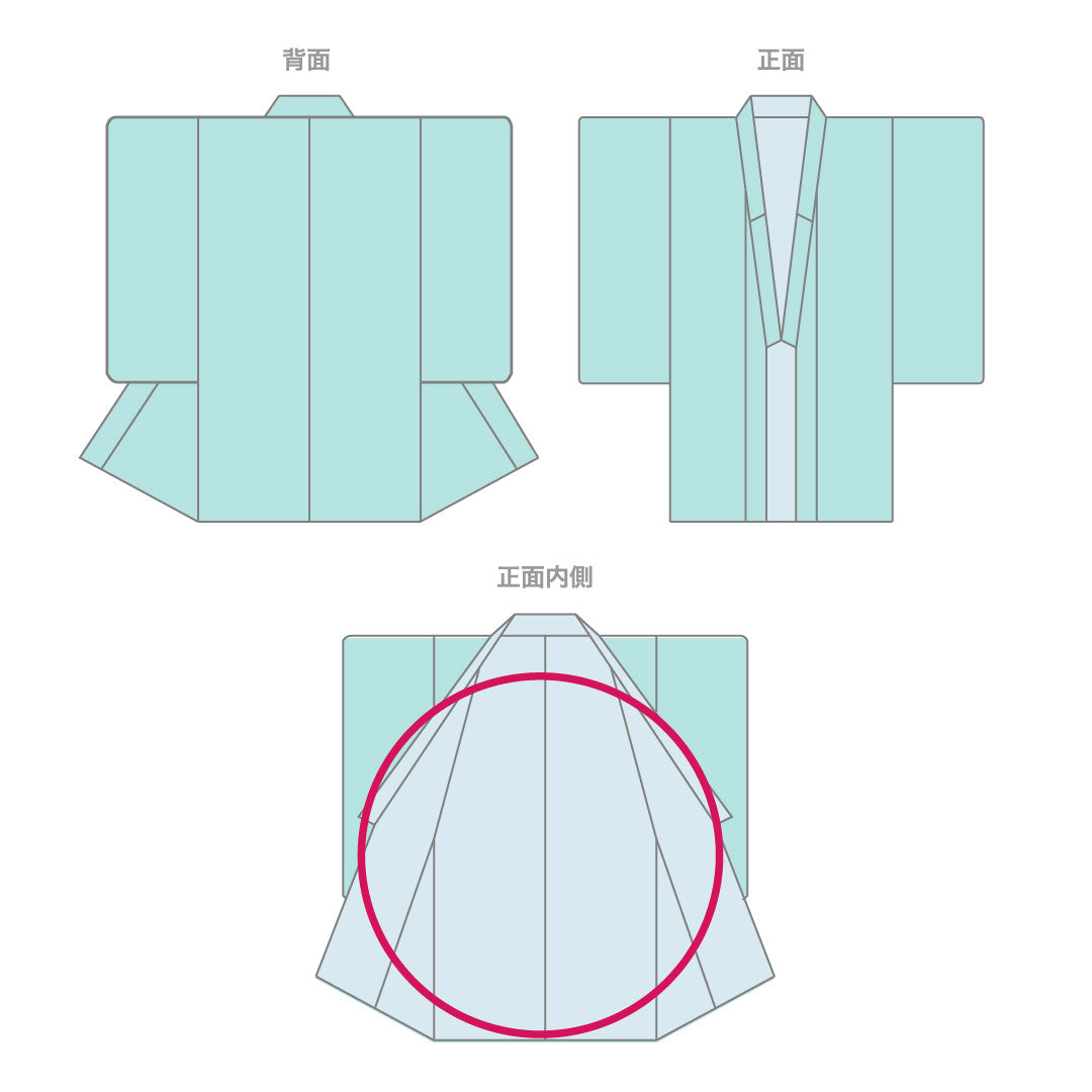 色無地 正絹 身丈159cm 裄丈66.5cm 乙女色（おとめいろ） 抽象模様 一つ紋 中陰桔梗 袷 Aランク ピンク系 1114001363313