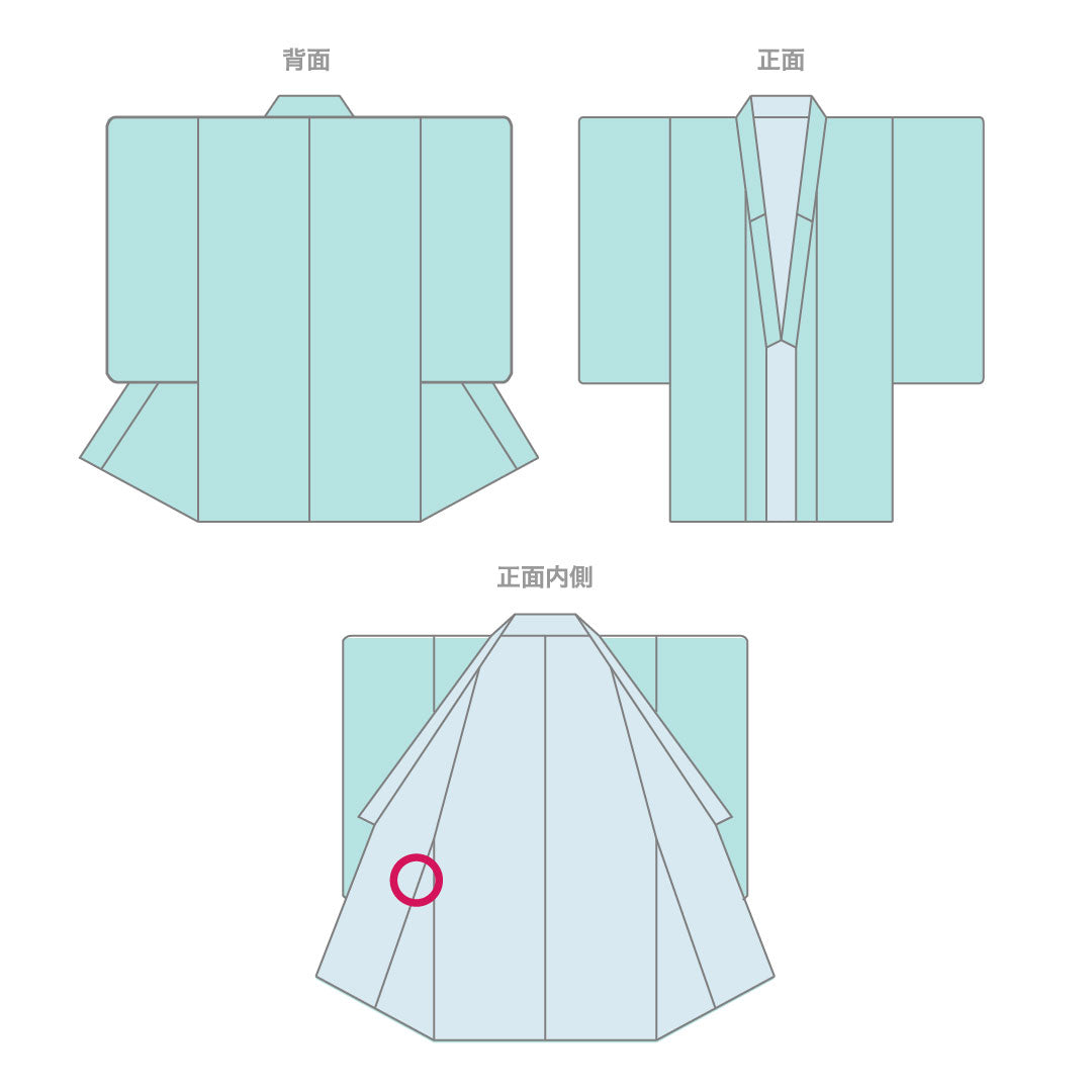 色無地 氷割れ模様  身丈162cm 裄丈64cm 袷  正絹 Sランク 黄系 1114000172323