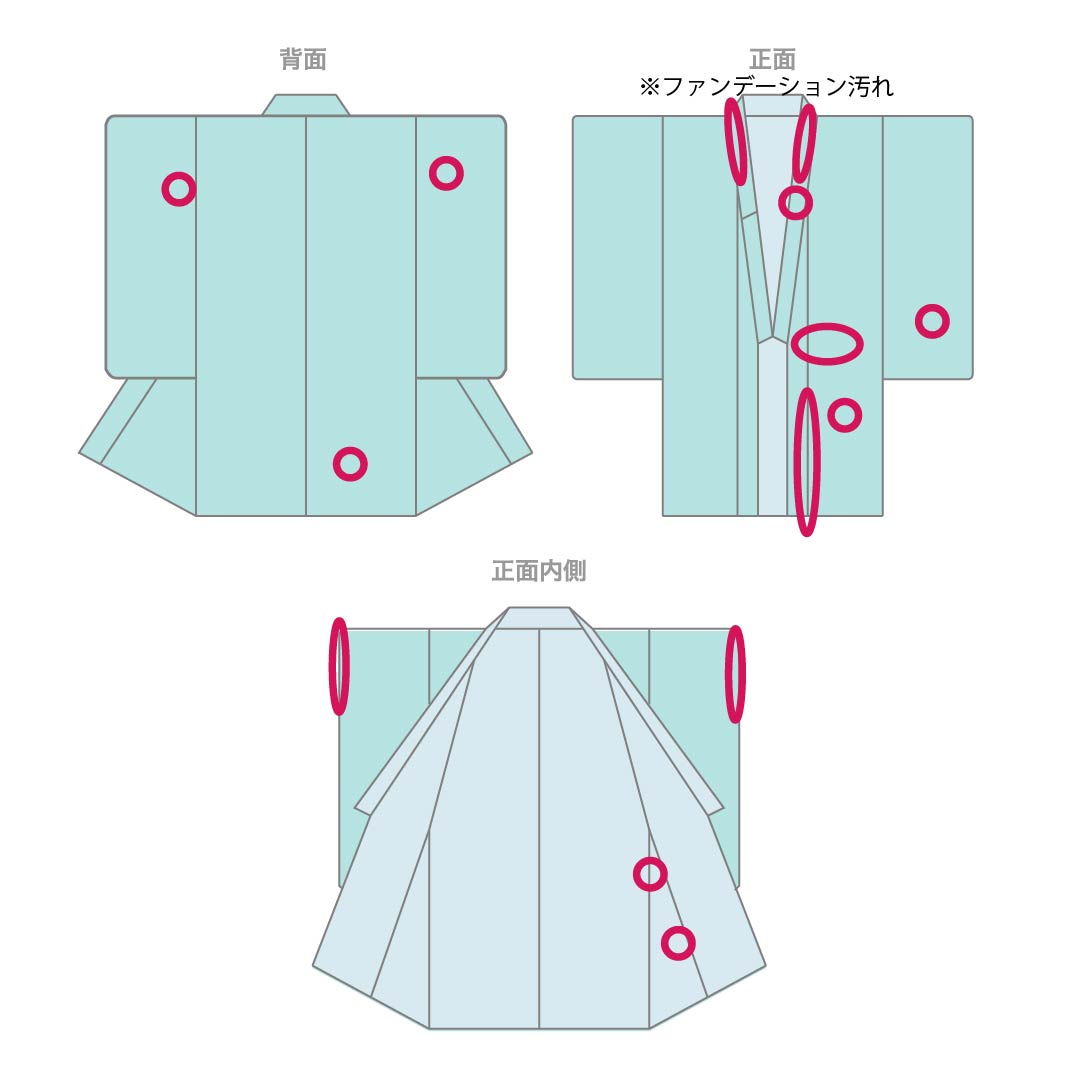 訪問着 正絹 Bランク 袷 身丈160cm 裄丈63cm 蒼白色（そうはくしょく） 半衿付き いろは歌 三越 作家物 ピンク系 1112006954413