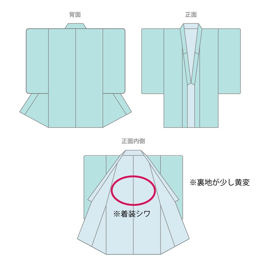 リサイクル着物】小紋 正絹 Sランク 身丈164.5cm 裄丈66.5cm 袷 金田染