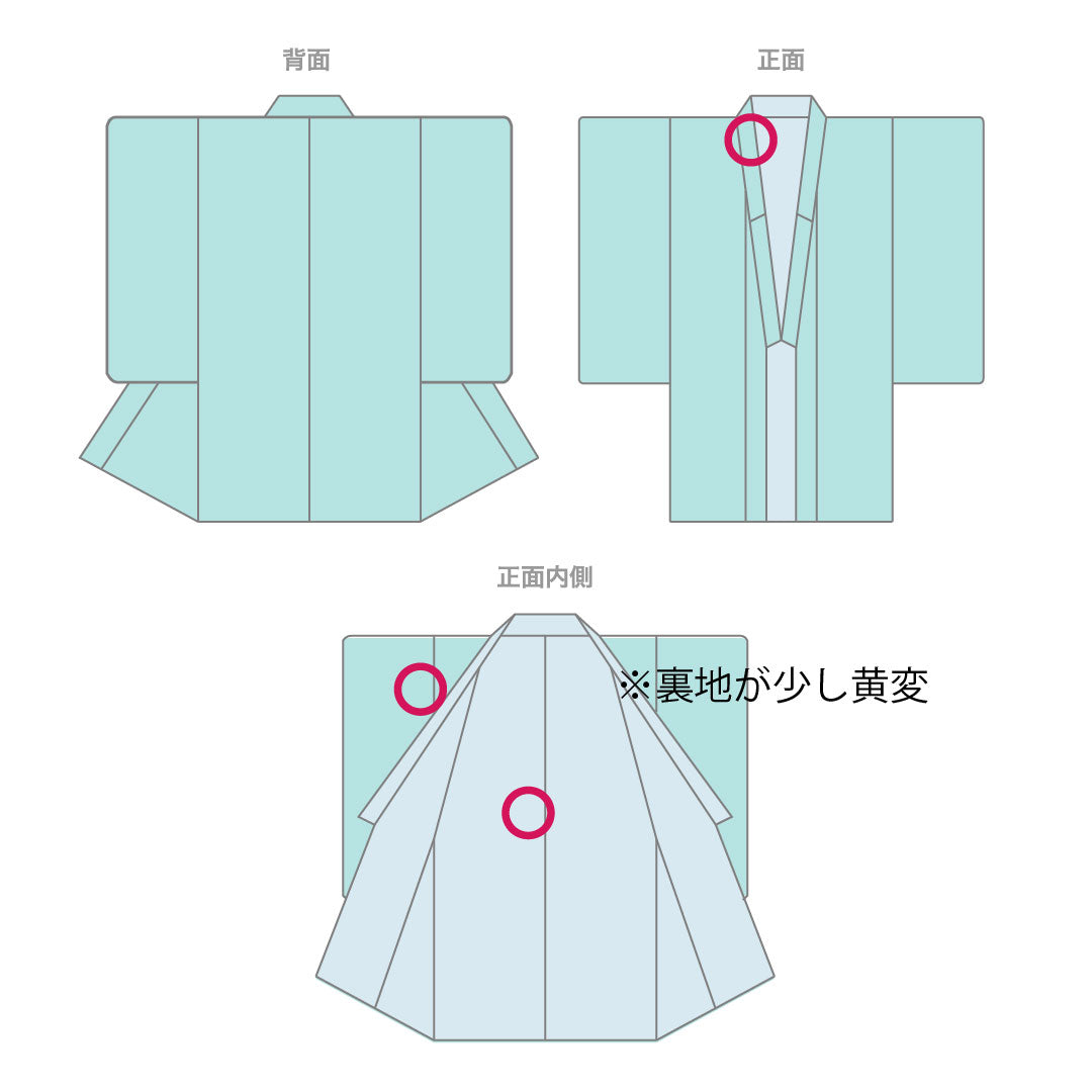 訪問着 正絹 袷 身丈157cm 裄丈63cm 桜色（さくらいろ） 京友禅 鶴 Aランク 紫系 1112005523320