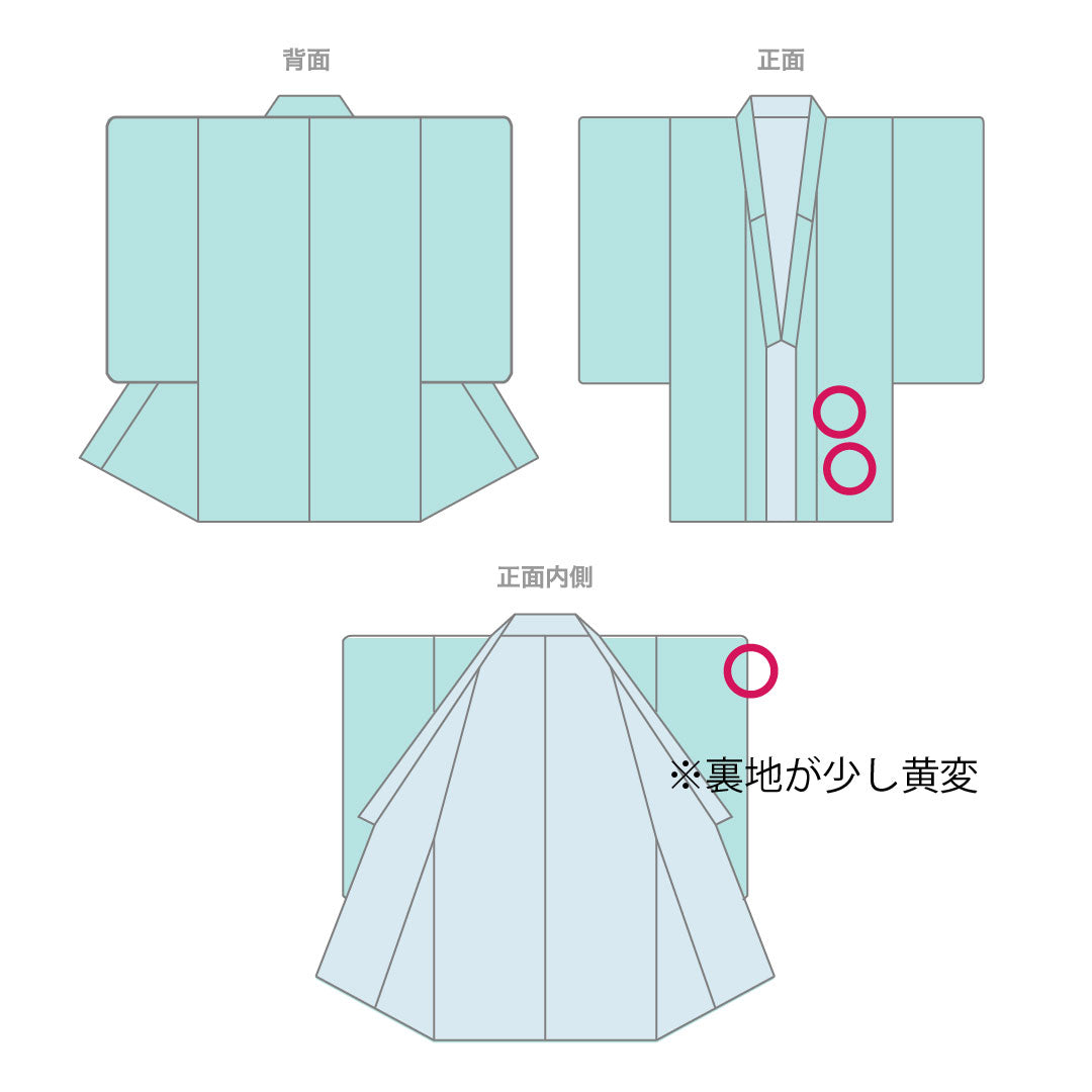 訪問着 正絹 袷 身丈159cm 裄丈63.5cm 東雲色（しののめいろ） 京友禅 辻ヶ花 Aランク ピンク系 1112005673313