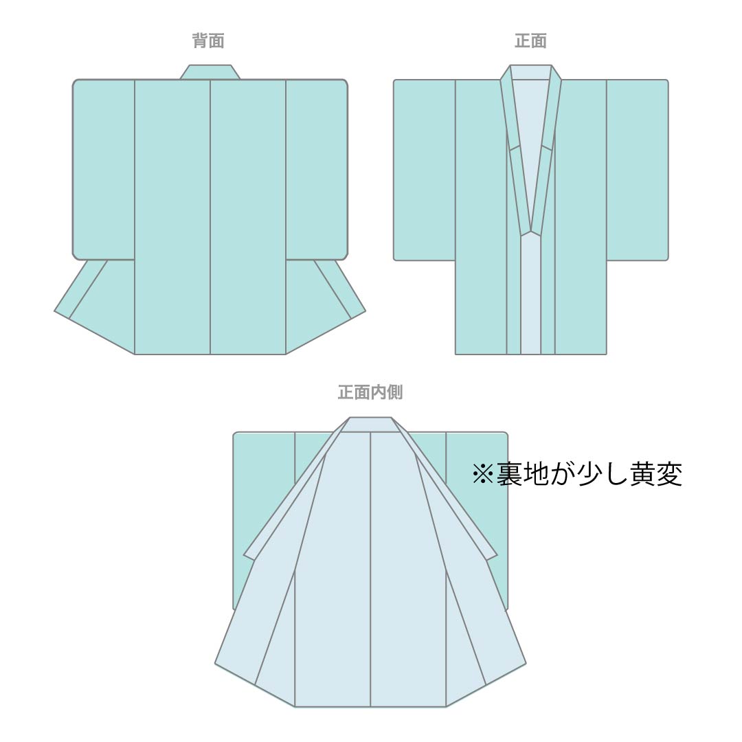 リサイクル着物】紬 正絹 身丈152cm 裄丈64cm 伽羅色（きゃら