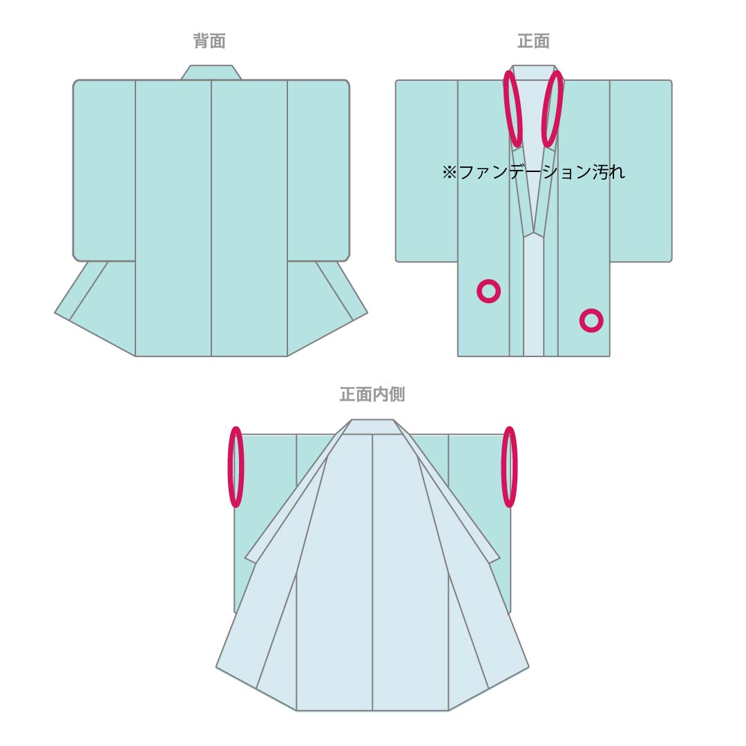 訪問着 正絹 Aランク 袷 身丈153cm 裄丈63.5cm 魚肚白色（ぎょとはくいろ） 京友禅 金駒刺繡 貝合わせ 吉祥文様 万寿菊 グレー系 1112007433222