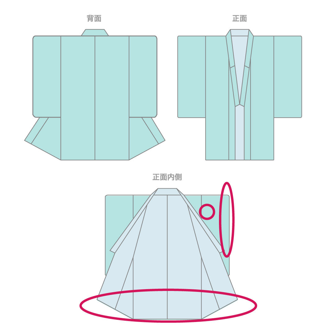 色打掛 身丈194cm  金彩加工 鶴 蝶 草花模様 正絹 Aランク 袷 黒系 1110000403910