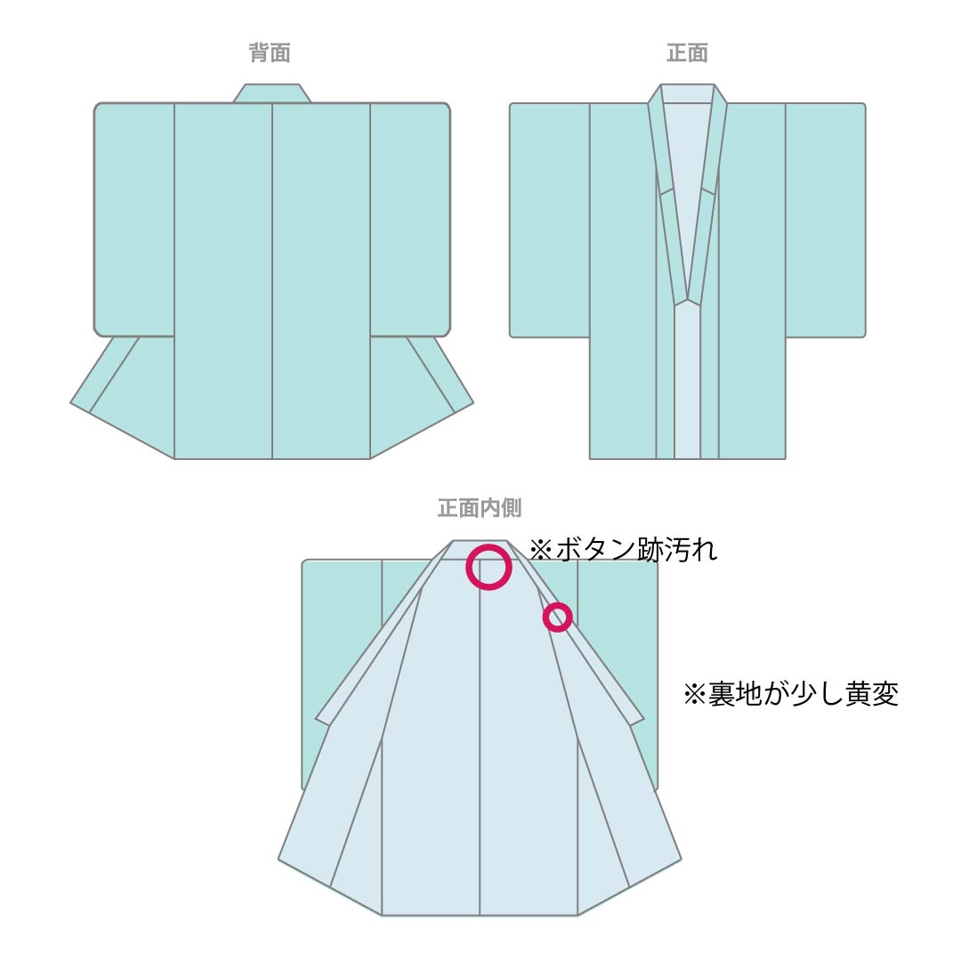 リサイクル着物】紬 正絹 Sランク 身丈163cm 裄丈65cm 大島紬