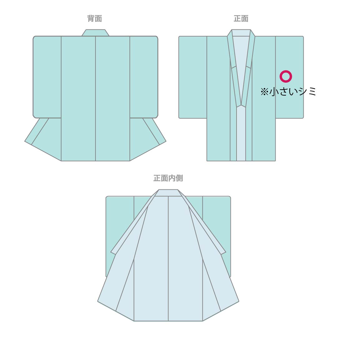 浴衣 木綿 身丈155.5cm 裄丈61.5cm Sランク 単衣 紺系 紺瑠璃色（こんるりいろ） 銀杏 1118006582318