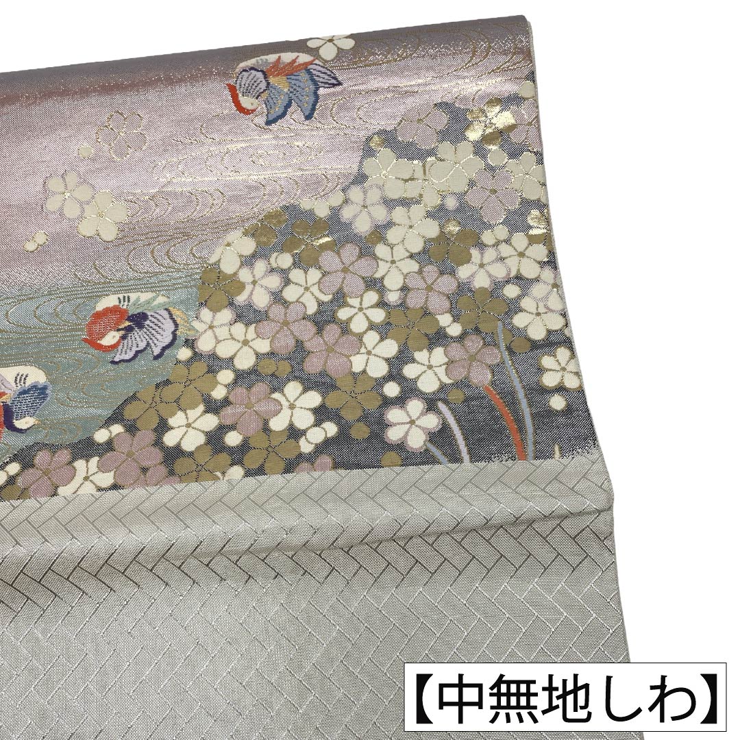 袋帯 正絹 Aランク 佐賀錦 鳥 花   帯丈442cm 六通 セミフォーマル マルチカラー 1123018553328