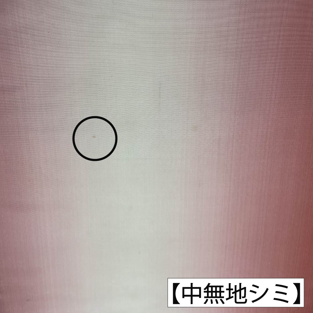 袋帯 正絹 Aランク 唐織 留袖用 慶長柄 古典柄  帯丈430cm 六通 フォーマル グラデーション系 1123018573399
