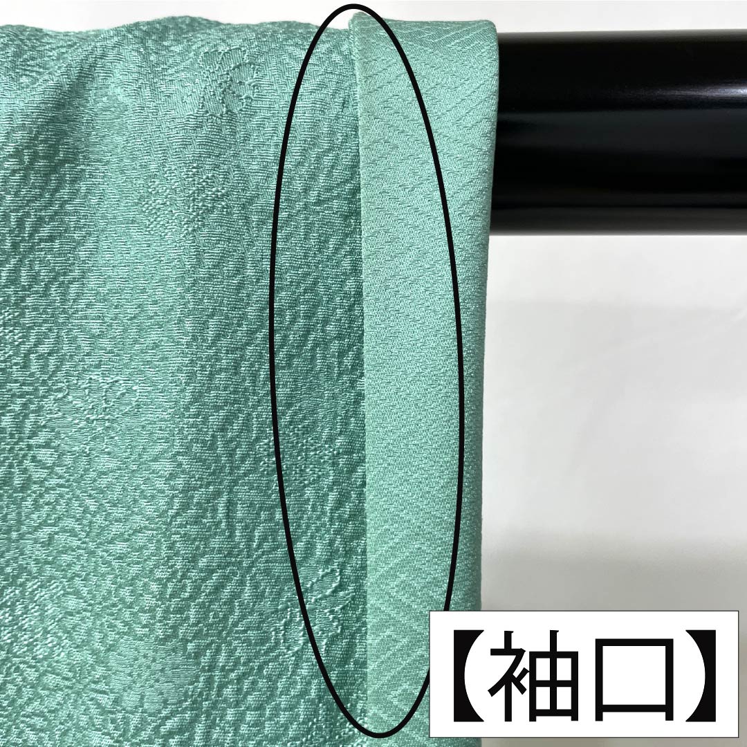 色無地 正絹 Aランク 身丈160cm 裄丈65.5cm 花緑青色（はなろくしょういろ） 紋意匠 一つ紋 丸に四ツ目菱 袷 水色系 1114002883424