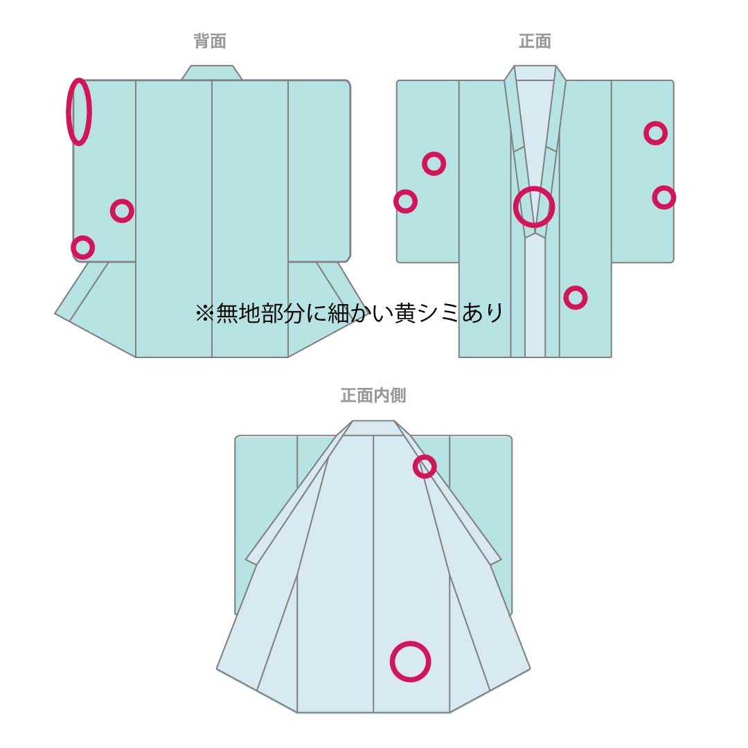Kimono (Furisode) Pure Silk, Rank B, Length 156.5cm, Sleeve Length 66.5cm, Lined, Pale Eggshell Color (Usutamagoiro), Kyo-Bingata, Auspicious Motifs, with layered collar, Cream-colored, 1113002954315