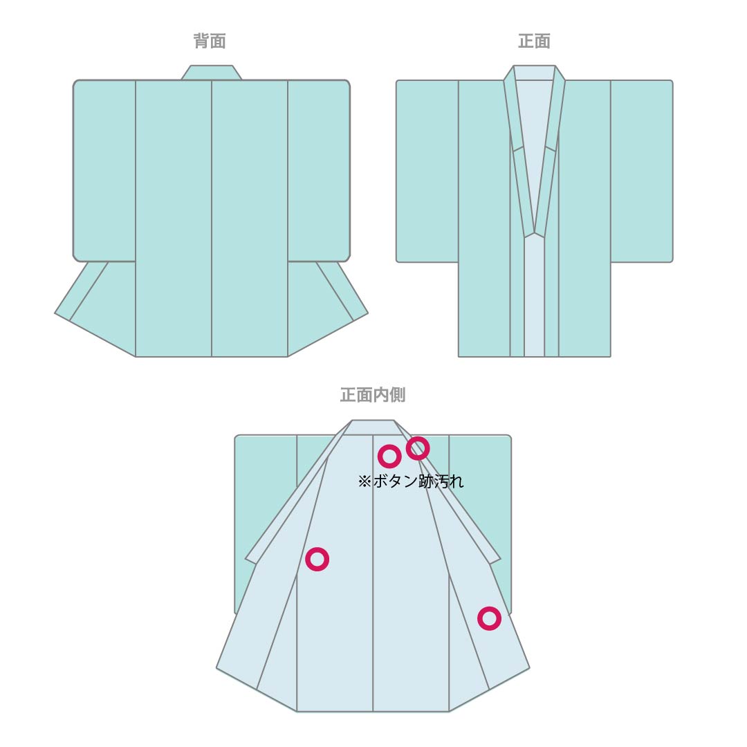 紬 身丈168cm 裄丈68cm 正絹 袷 バチ衿  KI202502-0002 着物 Kimono – 一六八堂 irohado