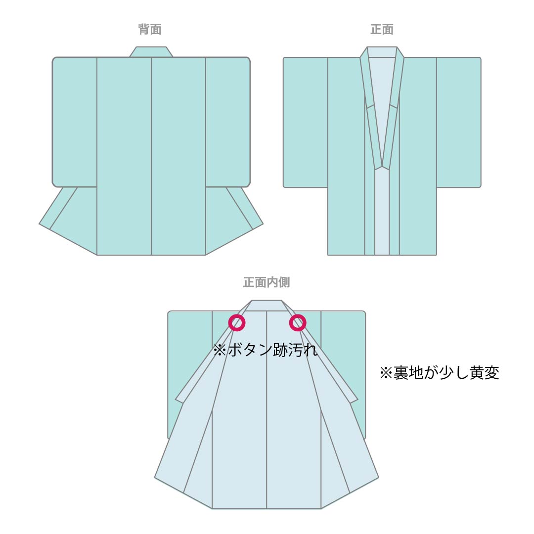 紬 正絹 Aランク 身丈154.5cm 裄丈65cm 鳥の子色（とりのこいろ） 楢山紬 縞 真綿紬 袷 ベージュ系 1116005193225