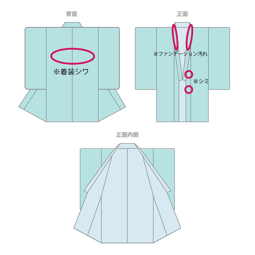 夏物 正絹 お召 Aランク 身丈155.5cm 裄丈65cm 抽象模様 紗 黒系 1132004643310