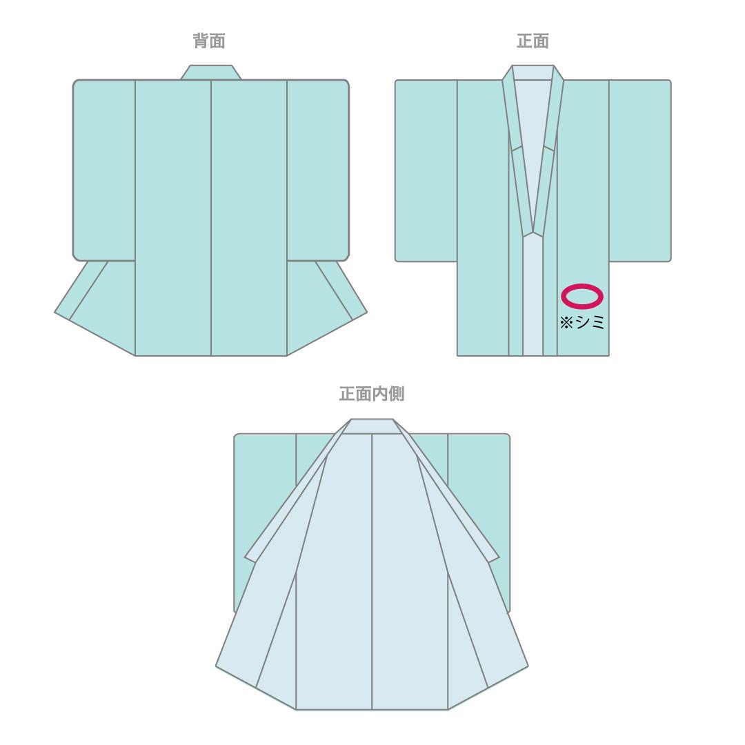 夏物 ポリエステル 紬 Bランク 身丈150cm 裄丈63cm 乳白色（にゅうはくしょく） 洗える着物 縮風 居敷当て付き 紗 白系 1132007094111
