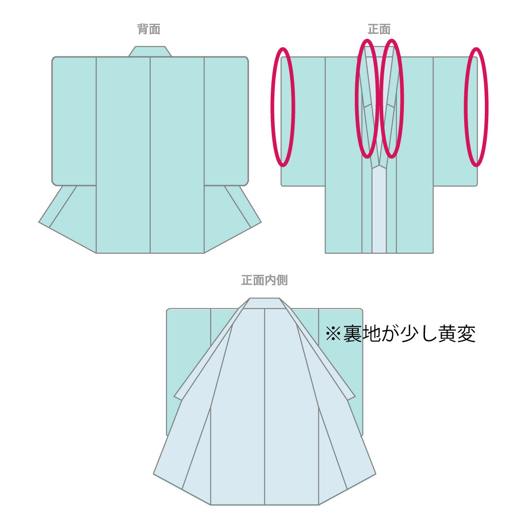 色無地 正絹 身丈160cm 裄丈66cm 中紅色（なかべにいろ） 一つ紋 中陰桔梗 袷 Aランク 朱系 1114001343416