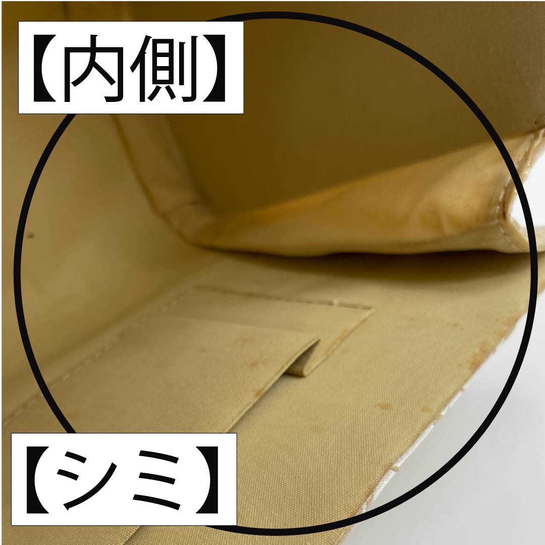 和装バック フォーマル 真珠色（しんじゅいろ） 留袖用 古典柄 菱 白系 Bランク 113900039411