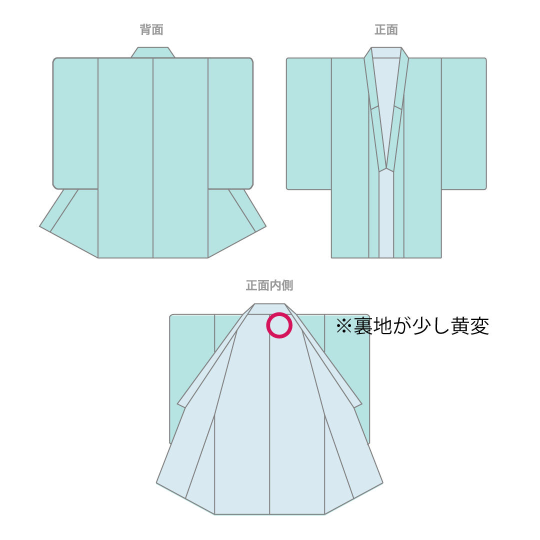 訪問着 正絹 袷 身丈157cm 裄丈63.5cm 京友禅 松竹梅 Sランク 茶系 1112005482314