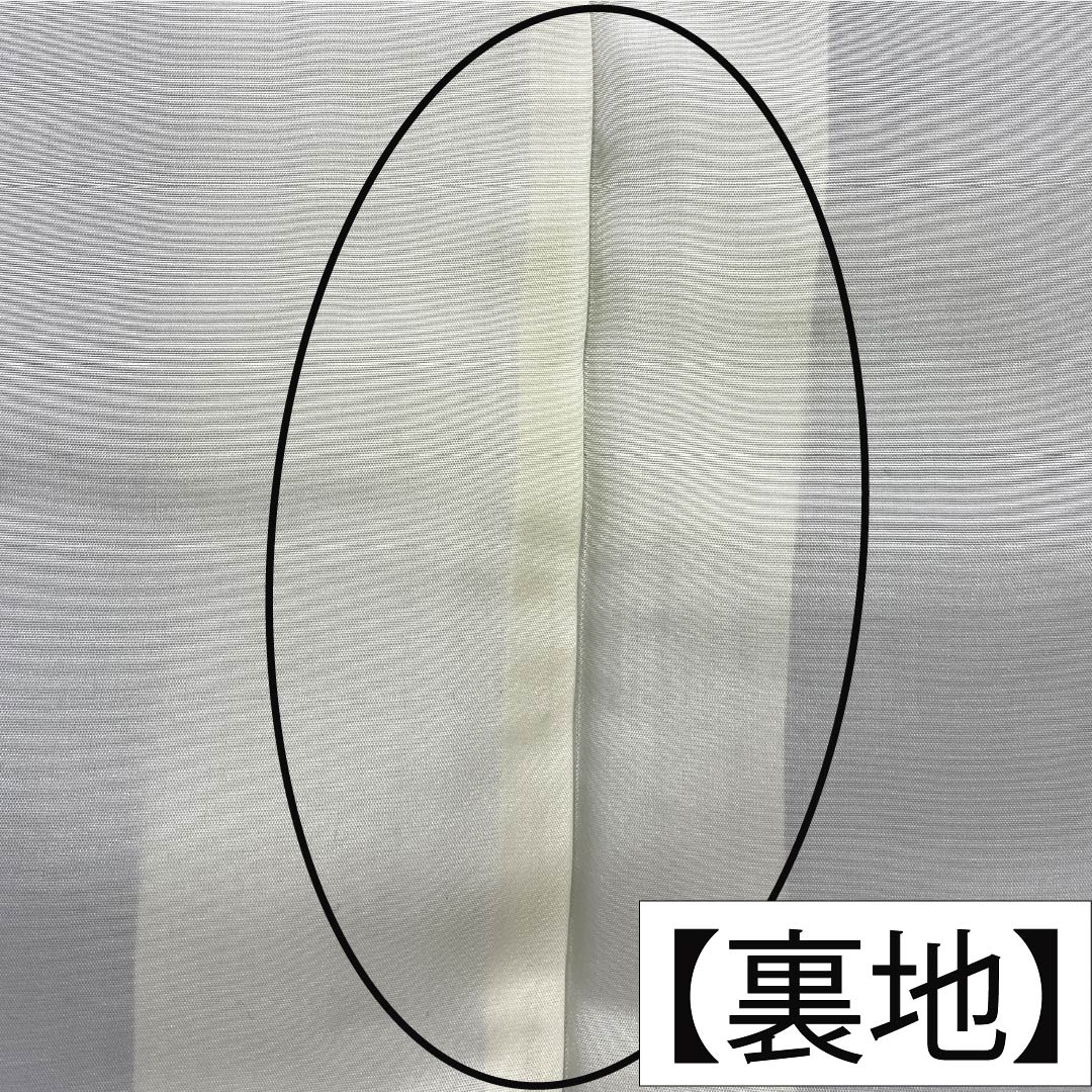 メンズ襦袢 ウール Aランク 身丈137cm 裄丈69cm 勿忘草色（わすれなぐさいろ） 風景画 袷 青系 1140000933317