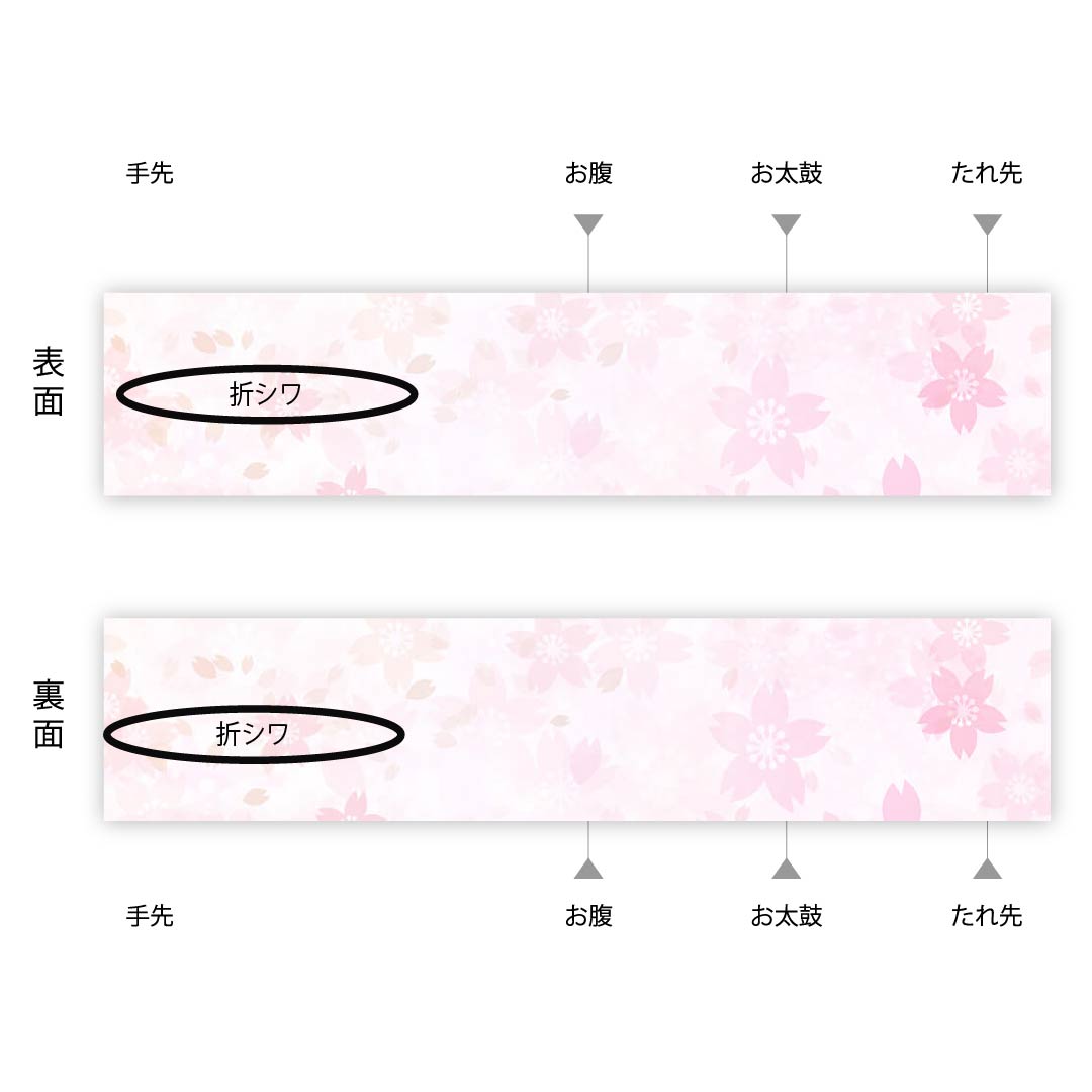 袋帯 切り嵌め 幾何学模様 帯丈446cm 正絹 Aランク 六通 セミフォーマル 銀系 1123005643322