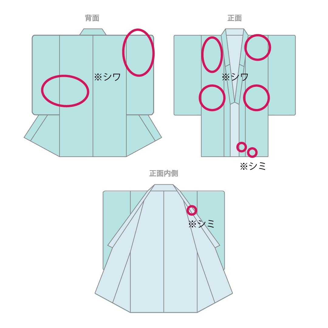 色無地 正絹 Aランク 身丈155.5cm 裄丈63cm 鈍紫色（にぶむらさきいろ） 一つ紋 蔦 真綿紬 袷 紫系 1114002673320