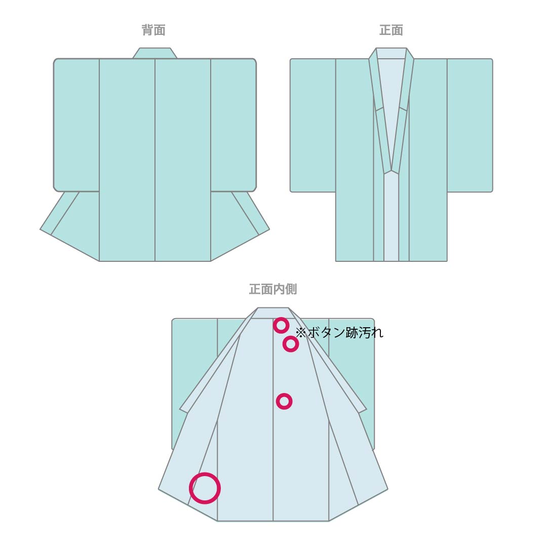 紬 正絹 Aランク 身丈157cm 裄丈60.5cm 檳榔子黒色（びんろうじぐろいろ） 葉 しつけ糸付き 袷 黒系 1116004613310