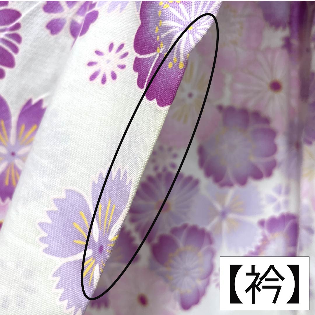 浴衣 木綿 Aランク 身丈164.5cm 裄丈63cm 桜 菊 単衣 白系 1118007513411