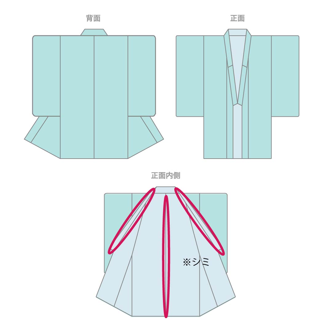夏物 正絹 色無地 Aランク 身丈158.5cm 裄丈65cm 半色（はしたいろ） 丸に剣片喰 一つ紋 霞模様 絽 紫系 1132003853320
