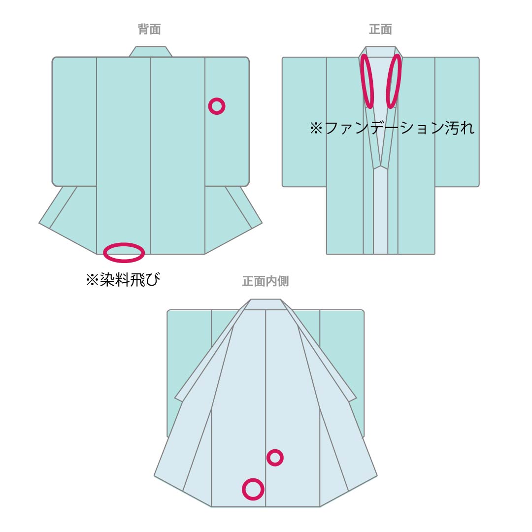 Visiting Kimono, Pure Silk, A-Rank, Lined, Length 157cm, Sleeve Length 65.5cm, Otomeiro (Girl's Color), Single Crest, Mokko (Pink Quince) Design, Kaga Yuzen, All-Flower Design, Artist's Work, Pink, Product Number: 1112006873313