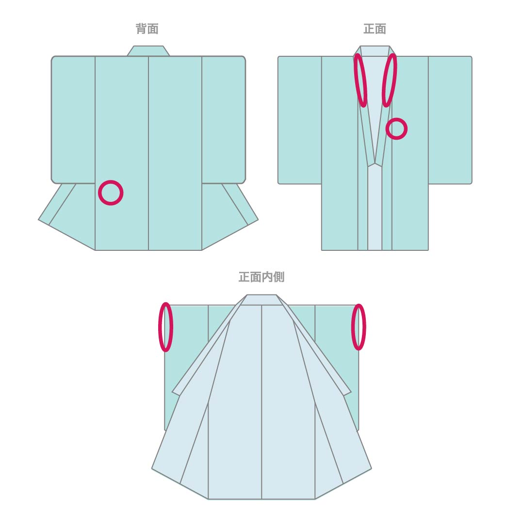 訪問着 正絹 Bランク 袷 身丈164.5cm 裄丈64cm 長春色（ちょうしゅんいろ） 絞り 刺繍 紗綾形 雲取り ピンク系 1112006214413