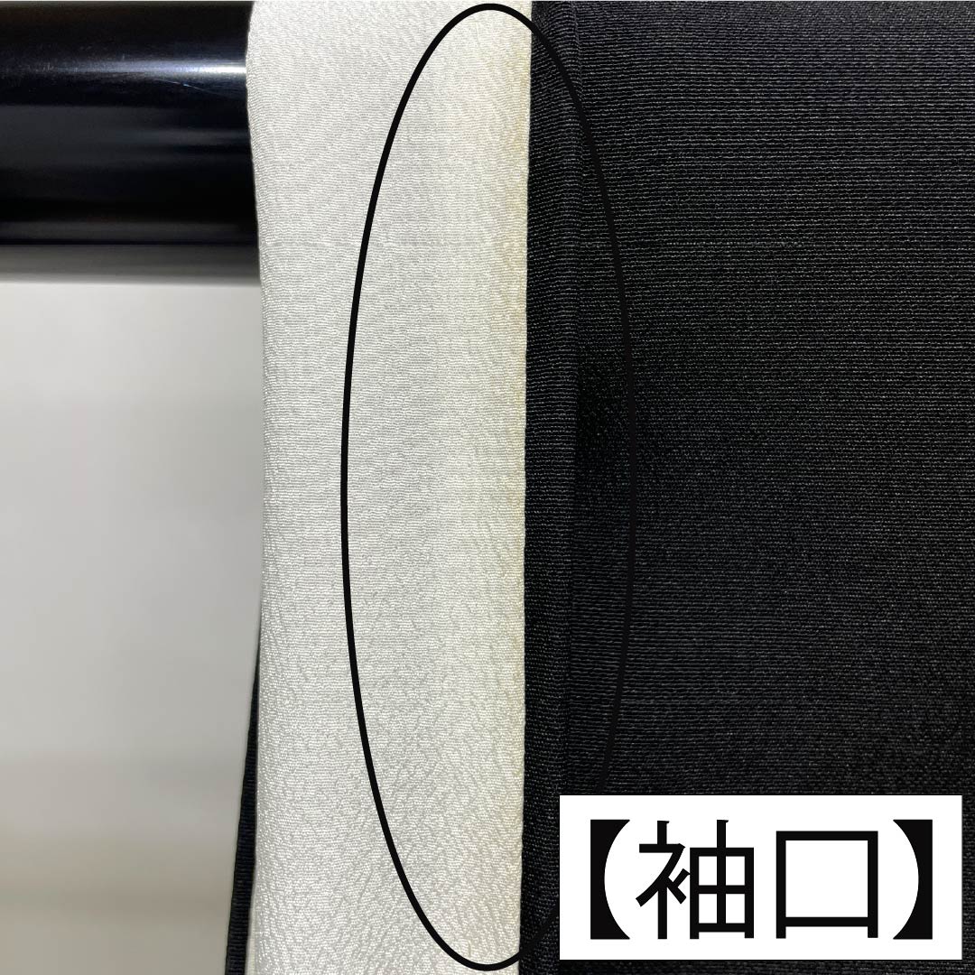 黒留袖 正絹 Aランク 身丈163.5cm 裄丈66.5cm 袷 京友禅 御所車 吉祥文様 五つ紋 丸に橘 比翼付き 五つ紋 黒系 1111002373410