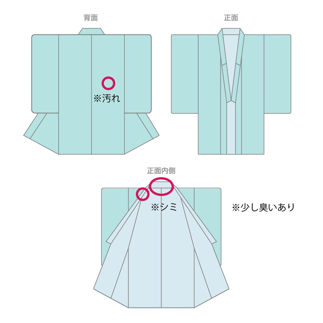 Summer kimono, solid color, A-rank, length 155.5cm, sleeve length 62.5cm, mokuranjiki (mokuranjiki), with basting thread, washable, purple pongee, product number 1132003143320
