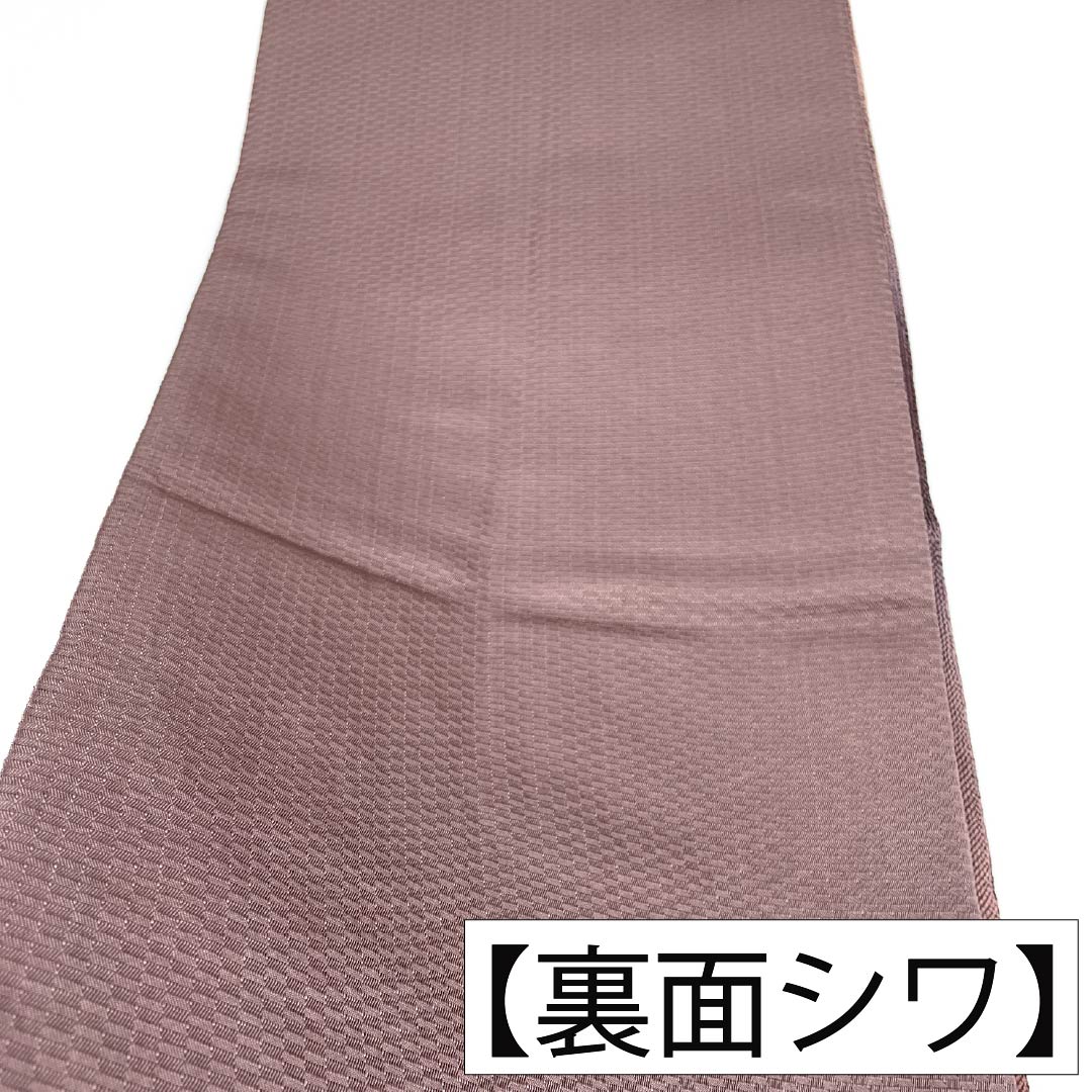 名古屋帯 正絹 Sランク 開き仕立て 積紅色（せきこういろ） 斜めぼかし 無地 長尺 帯丈378cm 全通 カジュアル ピンク系 1124014242313