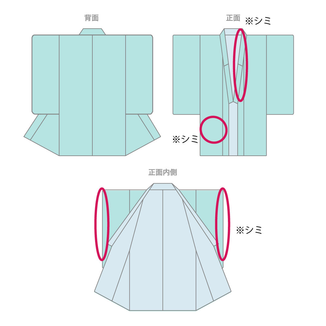 男物 正絹 Aランク 身丈139.5cm 裄丈68.5cm 紬地 ボカシ染 袷 グレー系 1119001723322