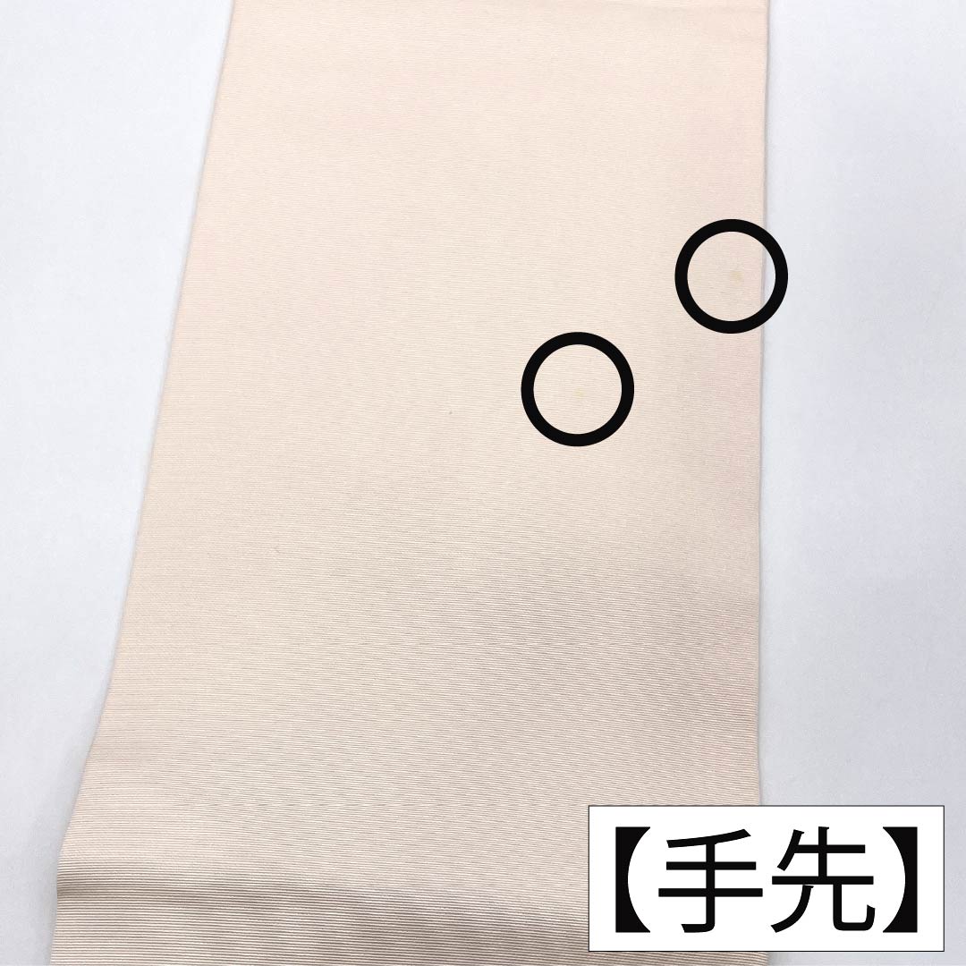 名古屋帯 正絹 Aランク 名古屋仕立て 砥粉色（とのこいろ） 作家物 花瓶に花 染め帯 帯丈351cm ポイント柄 セミフォーマル ピンク系 1124014253313
