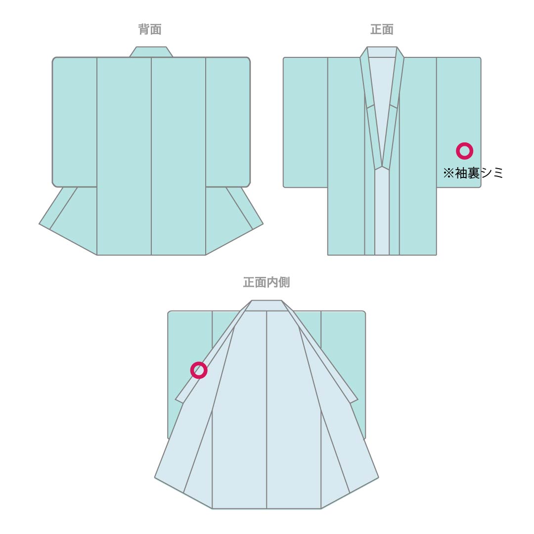 Silk Furisode, S Rank, Length 158cm, Sleeve-to-sleeve 63.5cm, Lined, Sekichiku (Pink), Kyo-Yuzen, Auspicious Patterns, Cherry Blossoms, Balls, Snowflakes, Pink tones, 1113002652313