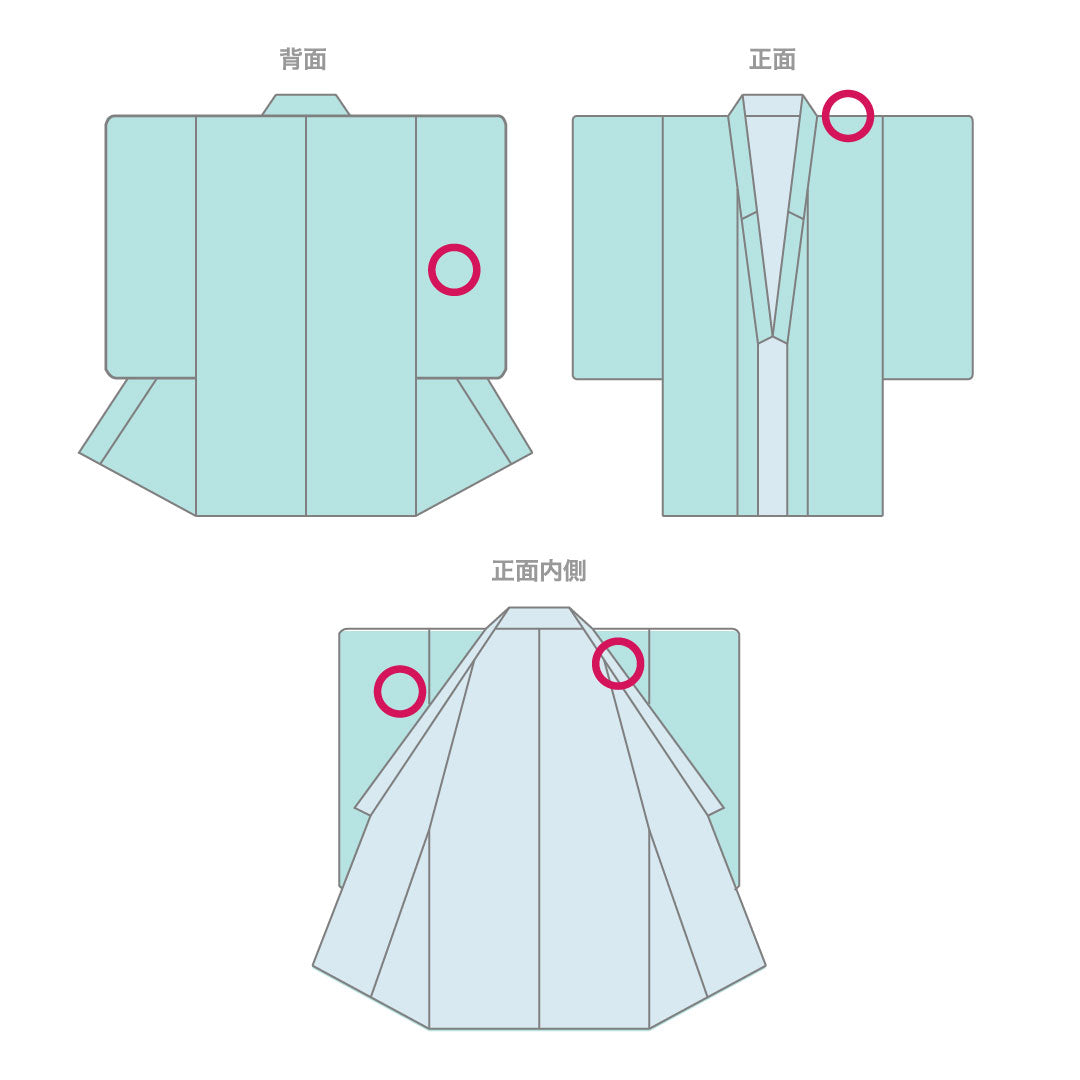 訪問着 正絹 袷 身丈154cm 裄丈64cm 朱華色（はねずいろ） 部分絞り 部分刺繡 菊 Aランク 橙系 1112005403226