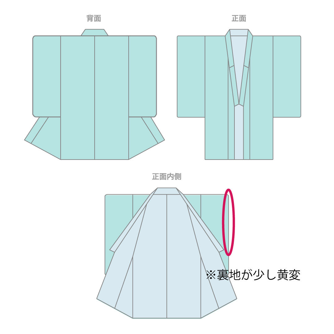 訪問着 正絹 袷 身丈167.5cm 裄丈68.5cm 今様色（いまよういろ） 京友禅 蝶 しつけ糸付き Aランク ピンク系 1112005933513