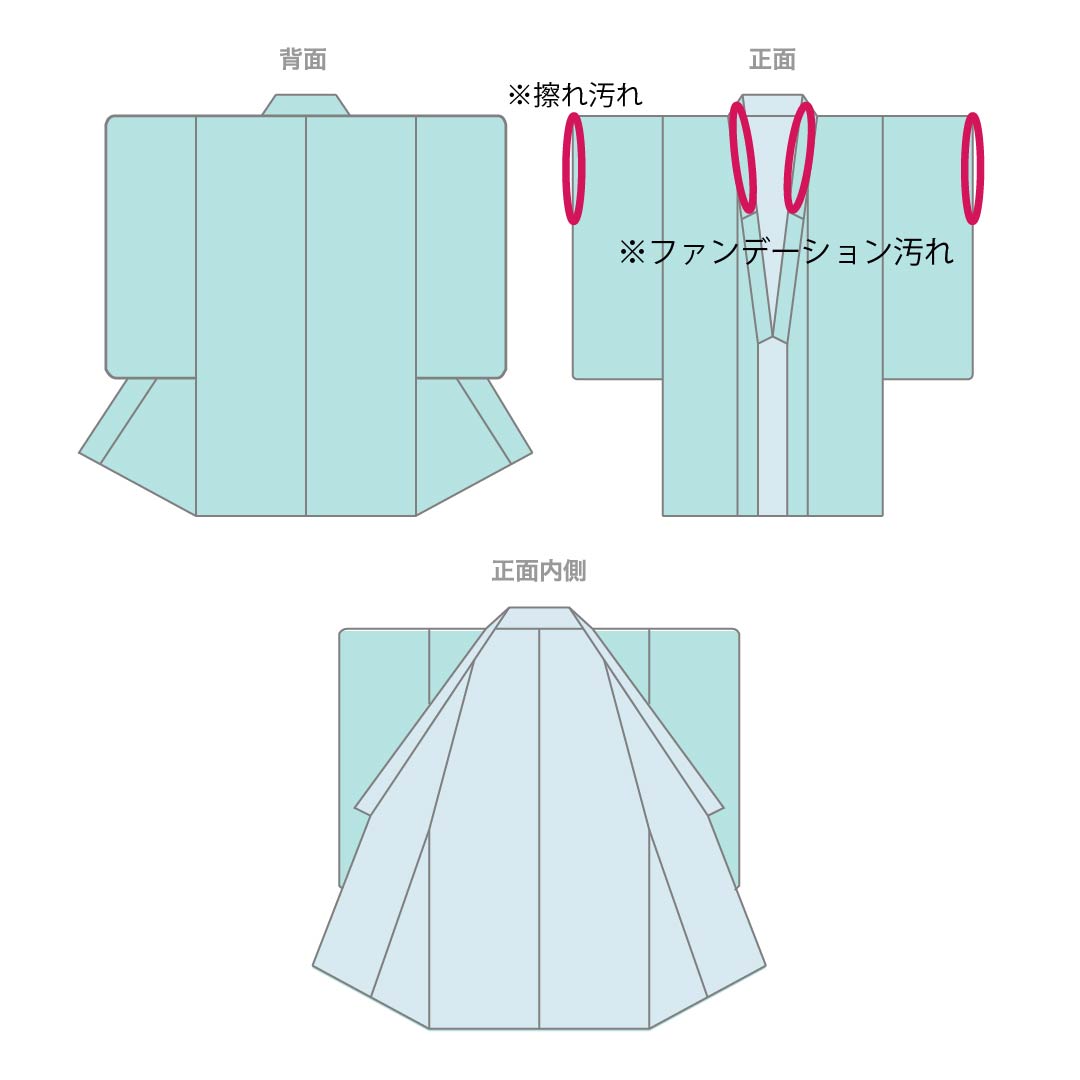 小紋 正絹 Aランク 身丈157.5cm 裄丈64.5cm 袷 抽象模様 黒系 1115006413310