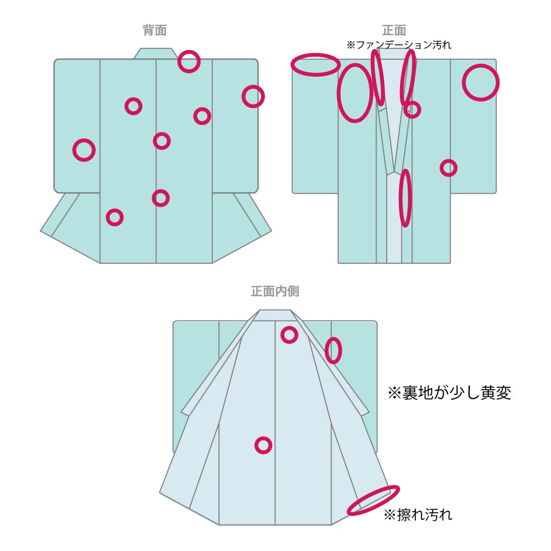 訪問着 正絹 Bランク 袷 身丈157cm 裄丈65cm 燻銀色（いぶしぎんいろ） 江戸紅型 五味桂子 作家物 グレー系 1112007054322