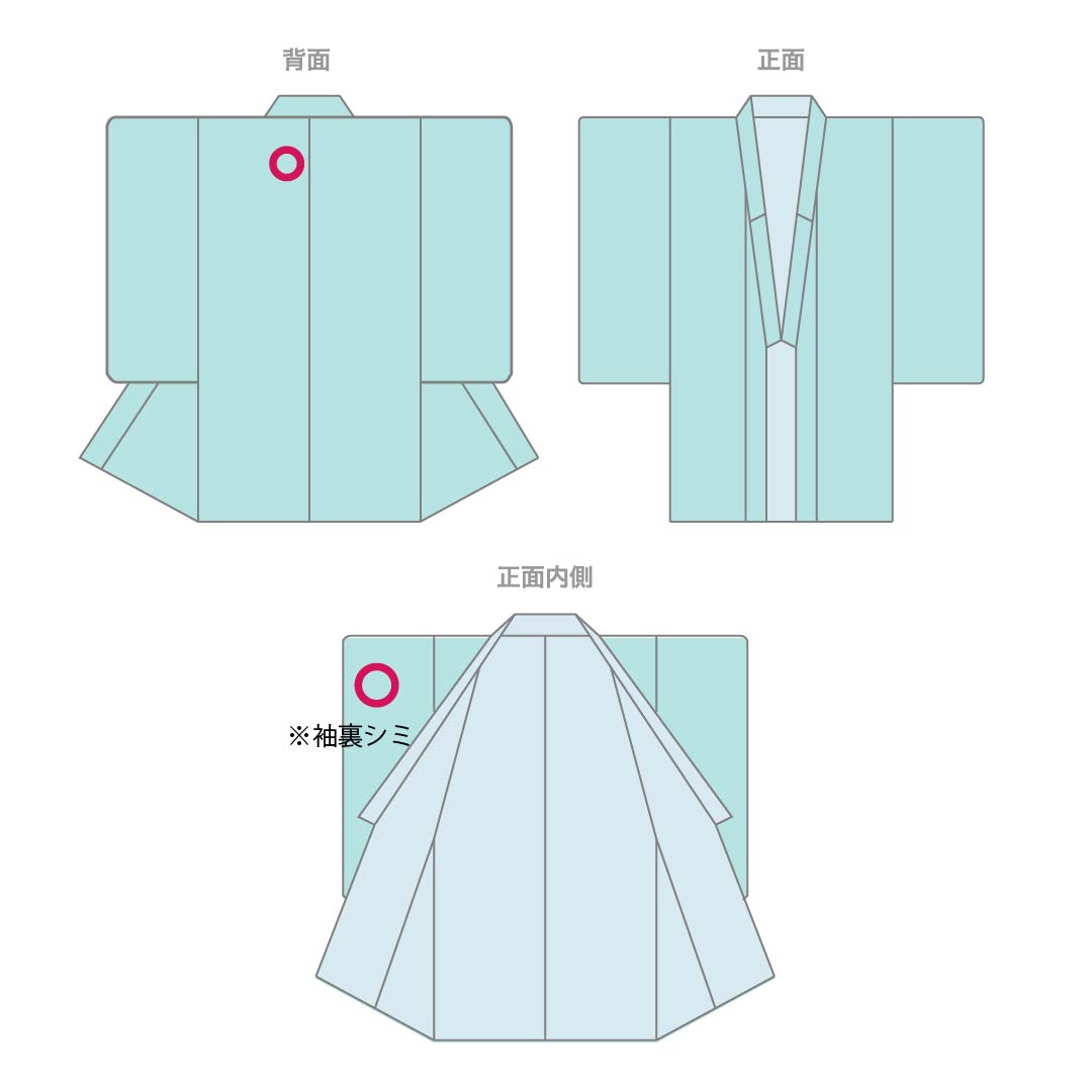 Pure silk tsumugi (pongee) kimono, S rank, length 165.5cm, sleeve length 67.5cm, fish belly white (gyo tohakuiro) pattern, Yuki tsumugi, 100% turtle shell pattern, lined, gray, product number 1116004672522