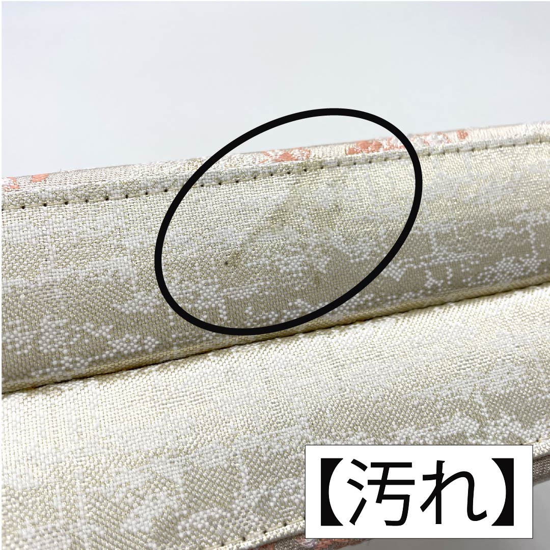 （新古品）草履バッグセット フォーマル Aランク 華文 帯地 Lサイズ 金系 1133000423421